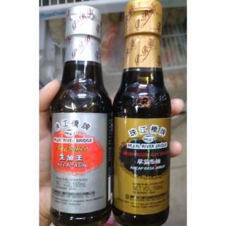 

Kecap rasa jamur dan kecap asin 150ml hallal (INST)