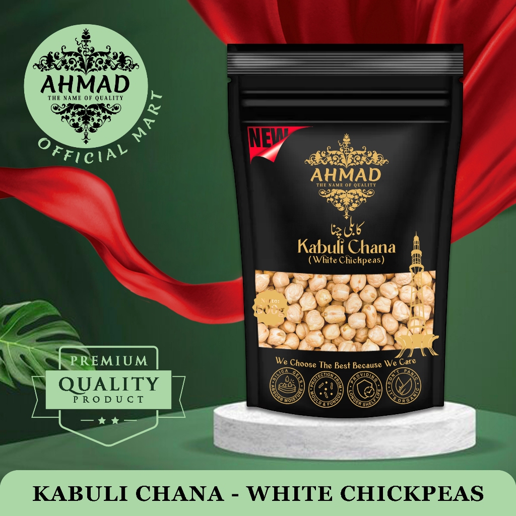 

AHMAD Kabuli Chana – White Chickpeas – Sufaid Cholle