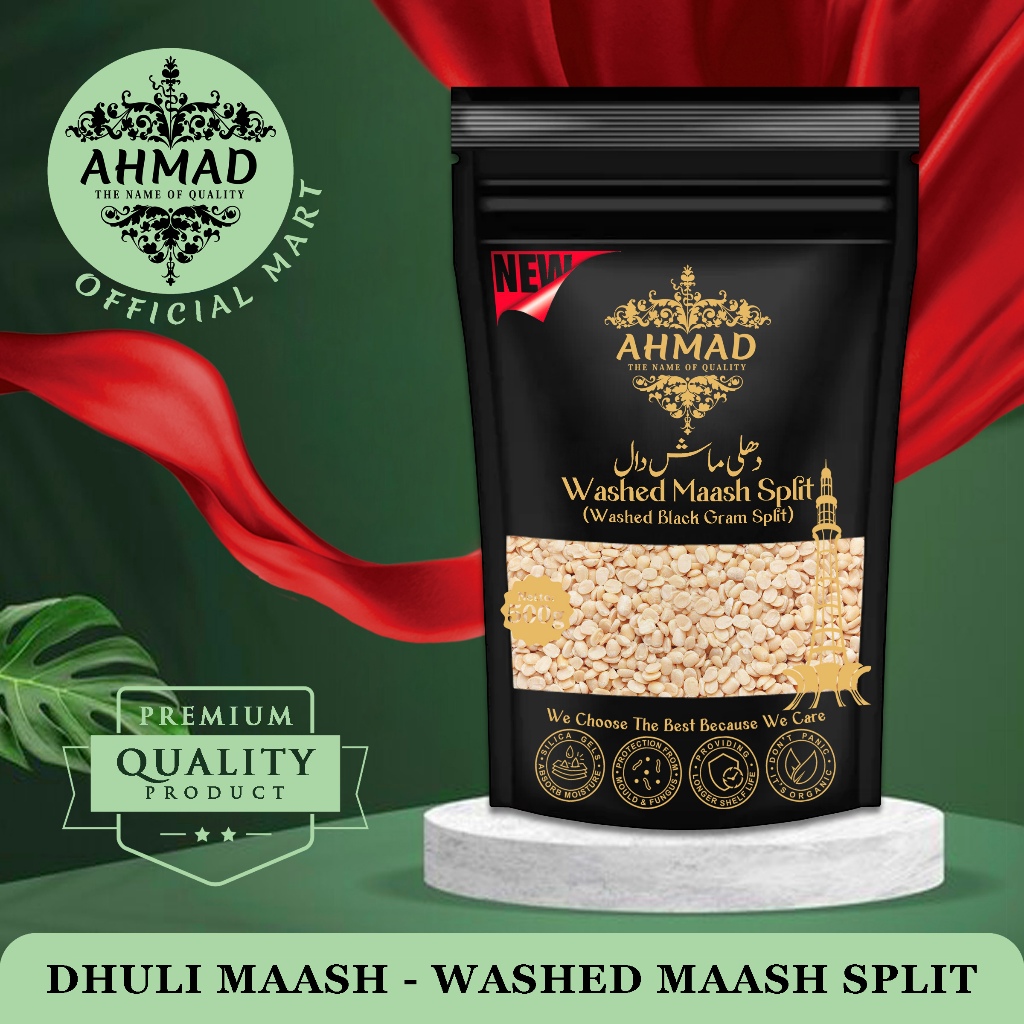 

AHMAD Dhuli Maash Daal – Washed Urad Split – Washed Black Gram Split