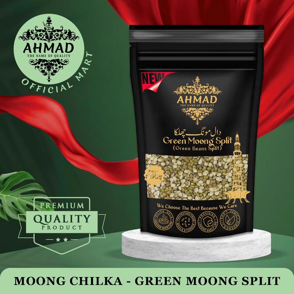 

AHMAD Moong Chilka – Green Moong Split – Daal Kacheni