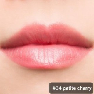 Jill Stuart Rouge Lip Blossom - 102 Petit Cherry