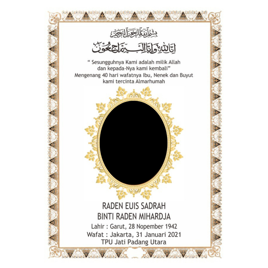 

Tambahan 2 Halaman Sisipan Yasin dan Majmu Syarif