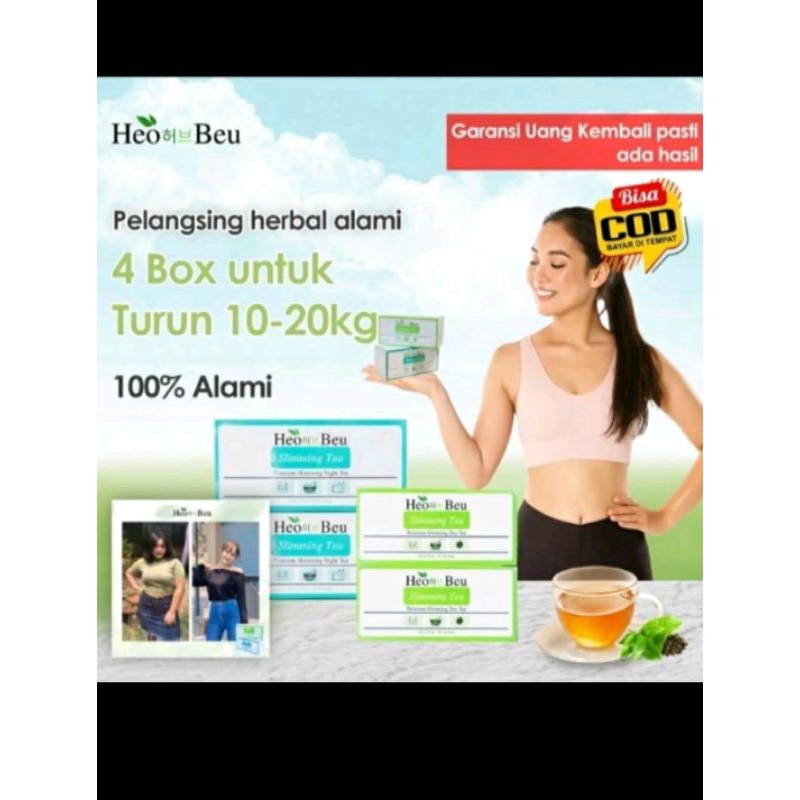 

Heo Beu Slimming Tea