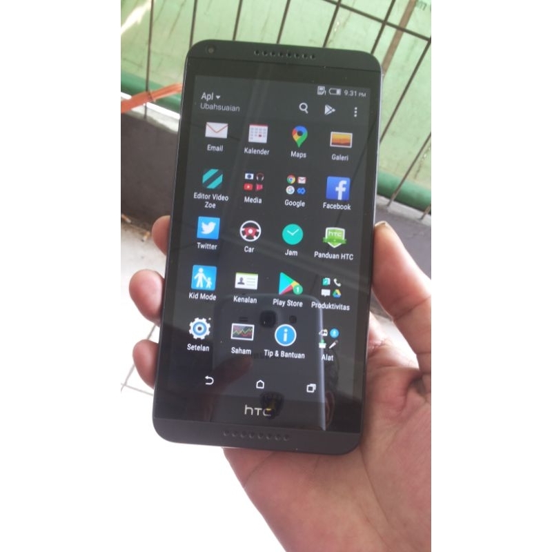 LCD HTC DESIRE 816 DUAL SIM ORIGINAL COPOTAN