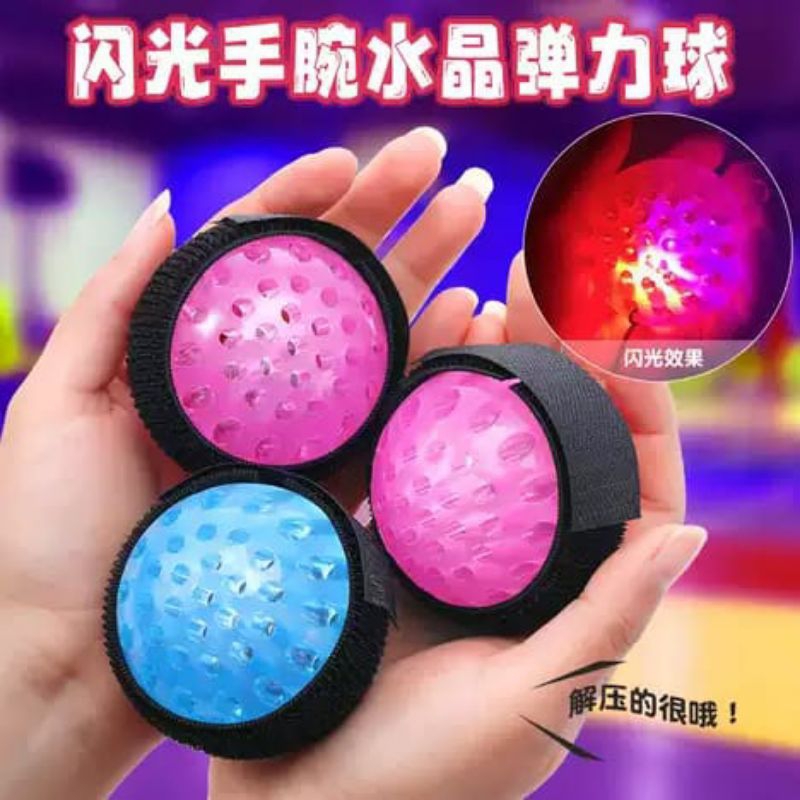 040 Mainan Bola Lempar Berlampu / Mainan Anak Cowok Cewek / Mainan bola lampu Berkedip / Mainan Outd