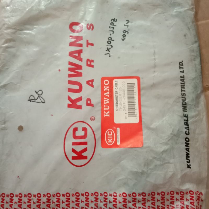 Kabel speedometer Thunder 125