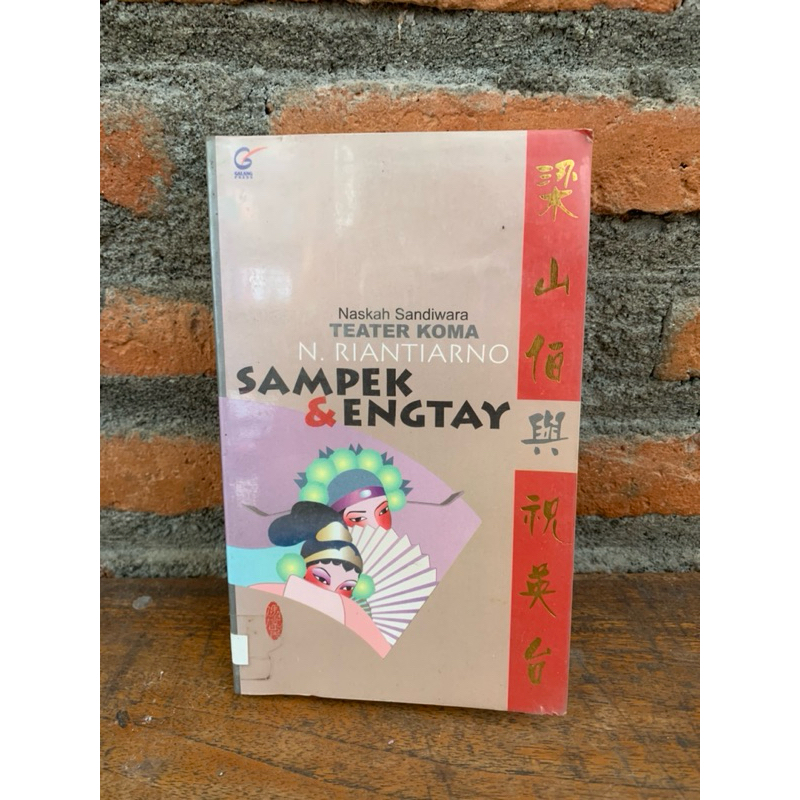 SAMPEK&ENGTAY - N.RIANTIARNO•NOVEL BEKAS•BUKU BEKAS