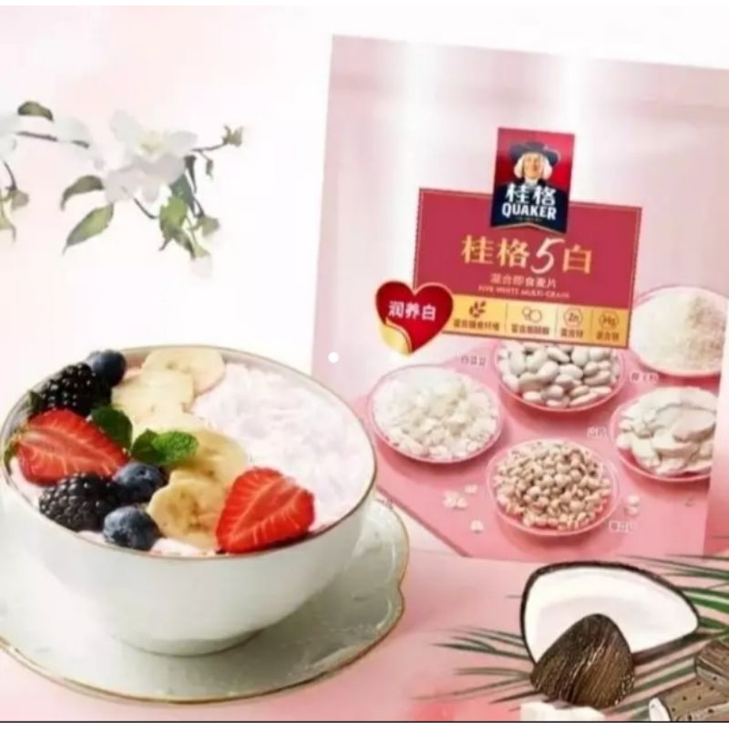 

Quaker five multigrain cereal sarapan instan siap makan
