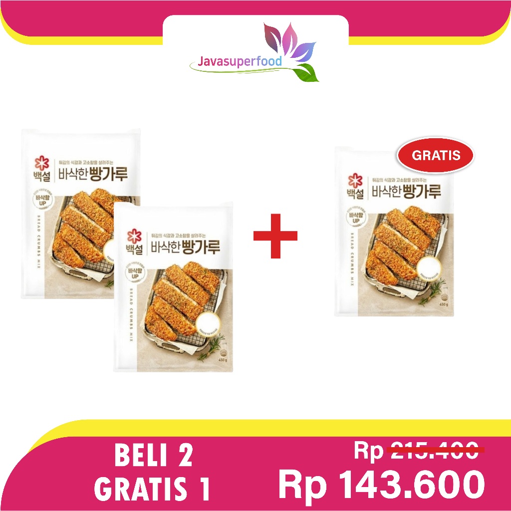 

[BELI 2 GRATIS 1] BEKSUL Tepung Roti / Bread Crumb 450 Gram