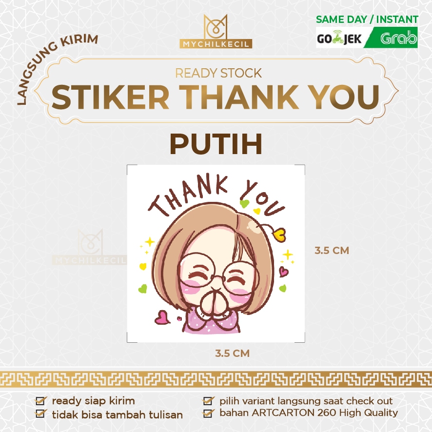 

STIKER KOTAK THANK YOU / TERIMAKASIH / FREEBIES /STIKER BONUS / STIKER THANK YOU