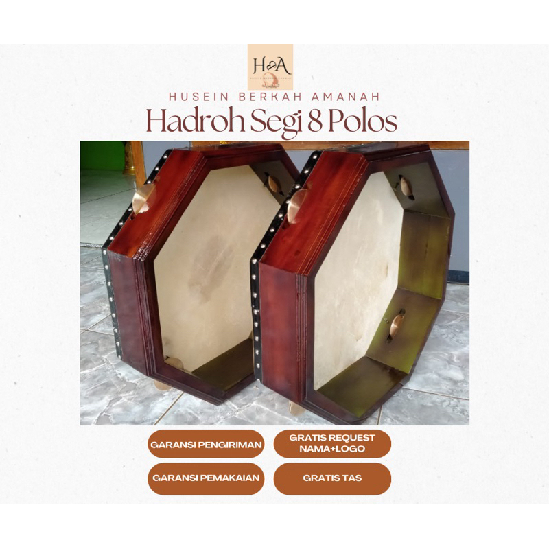 Bas Hadroh Segi 8 50 cm natural