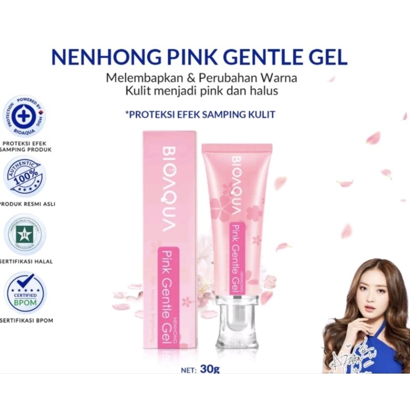 BIOAQUA NENHONG Pink Gentle Gel 30gr | Pemerah Bibir | Krim Pemerah Bibir | Pemerah Puting | Pemutih