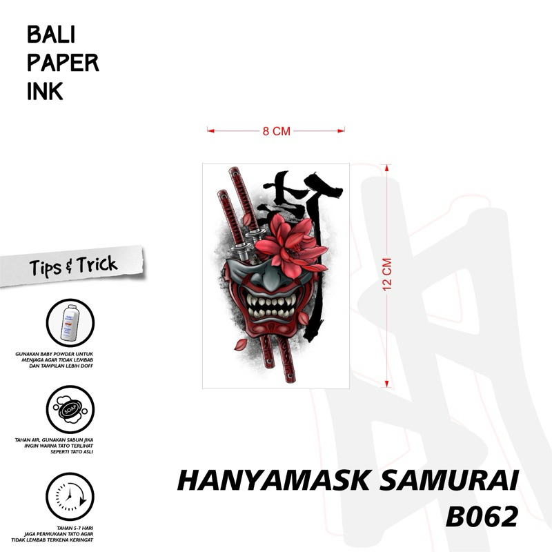 Bali Paper Ink B062 Hanyamask Samurai Tatto Temporary Basic Tato Temporer Oldschool - Tato lengan