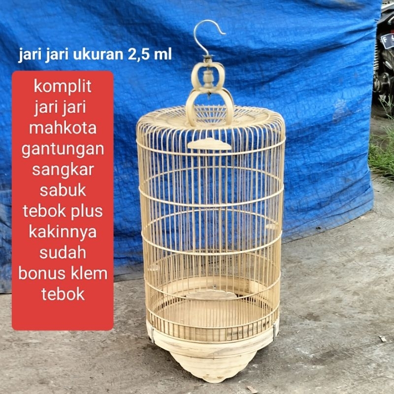 (AMBRUKAN) SANGKAR BURUNG BRANJANGAN (DM 38 CM) KOMPLIT SIAP RAKIT