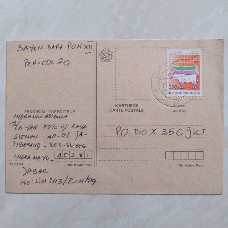 

Kartu Pos Jadul Kuis Sayembara PON XII an Indra 1989 - YN1329