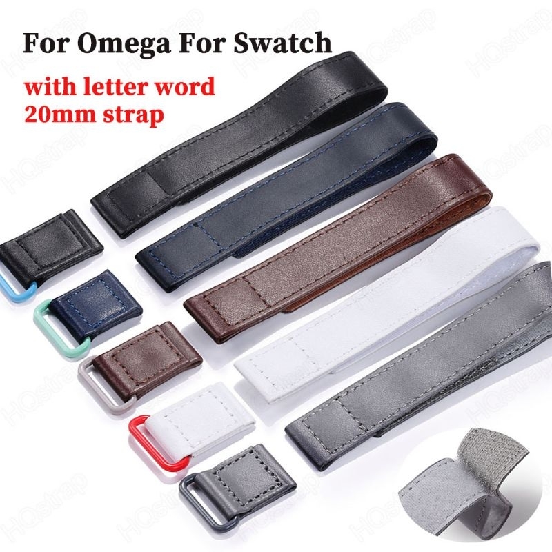 Strap Tali Jam Tangan OMEGA Moon Swatch Strap Nato Velcro Waterprof Omega Naza 20mm