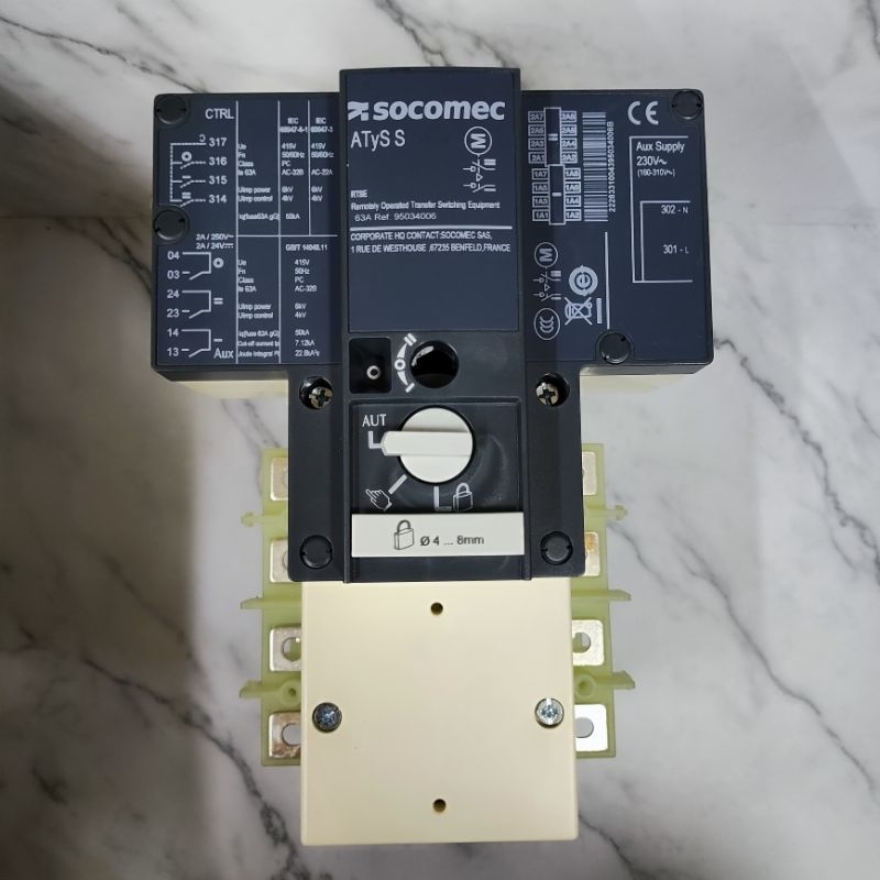 ATYS S63 4P 63A SOCOMEC MOTORIZED/ OTOMATIS CHANGE OVER SWITCH