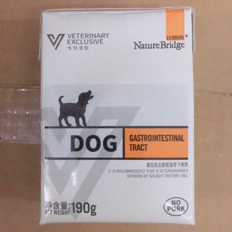NATURE BRIDGE Gastrointestinal Dog 190g