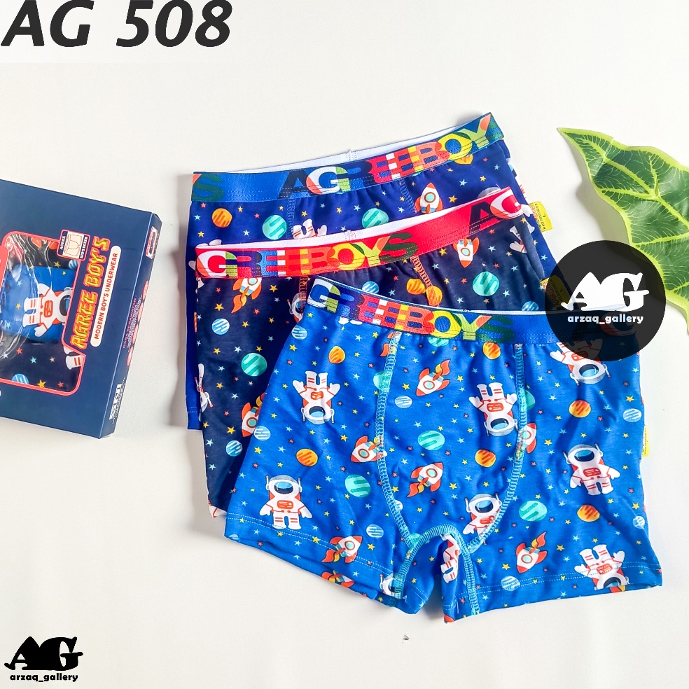 MURAH 3pcs  Boxer Agree  Boxer Anak  Celana Dalam Anak  Agree Boys  Celana Boxer  AG 58  Agree Kids 