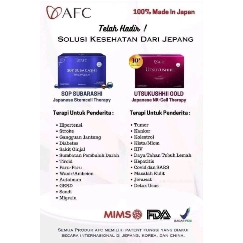 AFC SOP SUBARASHI/ UTSUKUSHHII