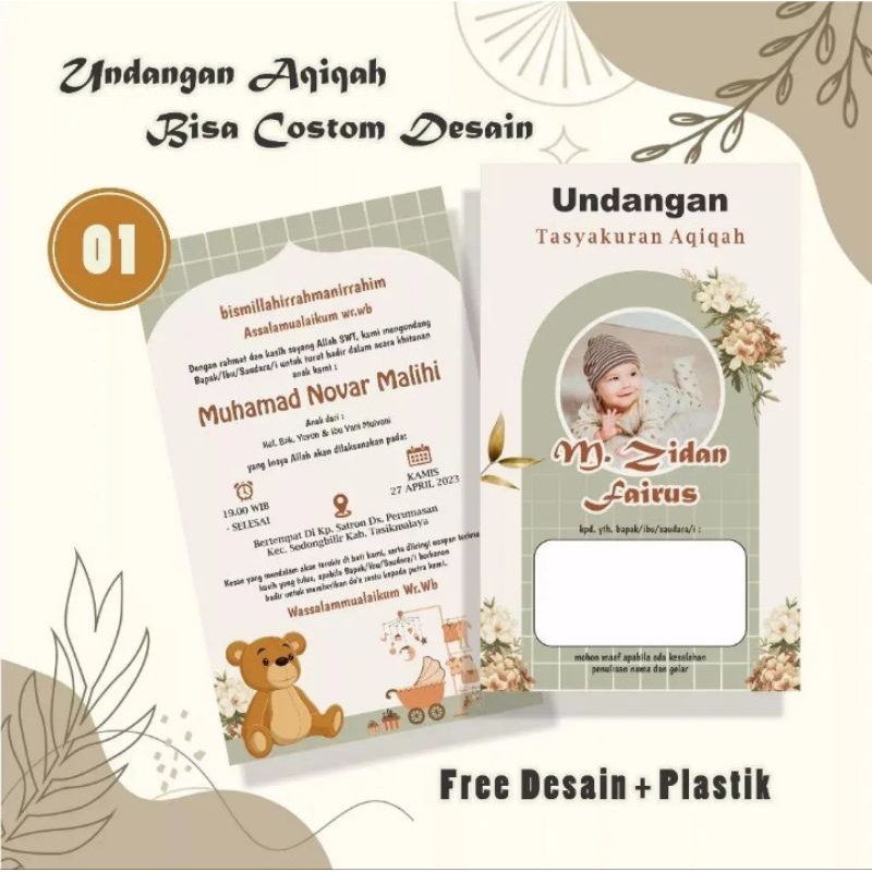 Undangan aqiqah 1 lembar bolak balik