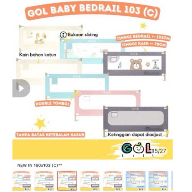Preloved “GOL Baby Bedrail 160cm”