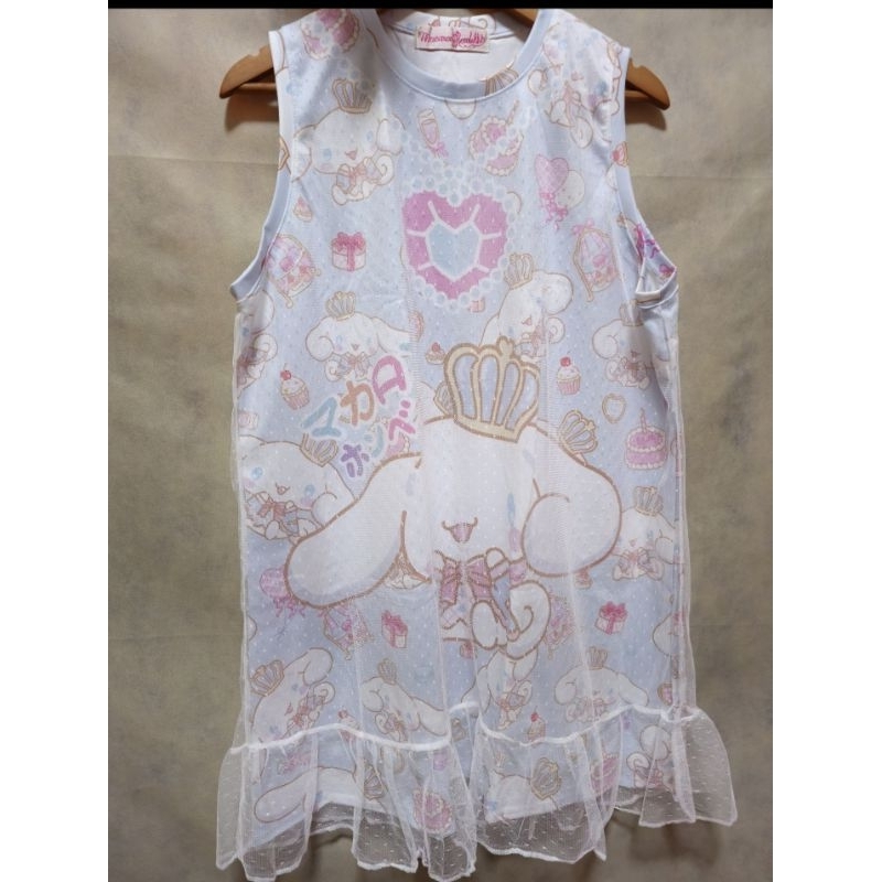 Macaron Hombeth Dress