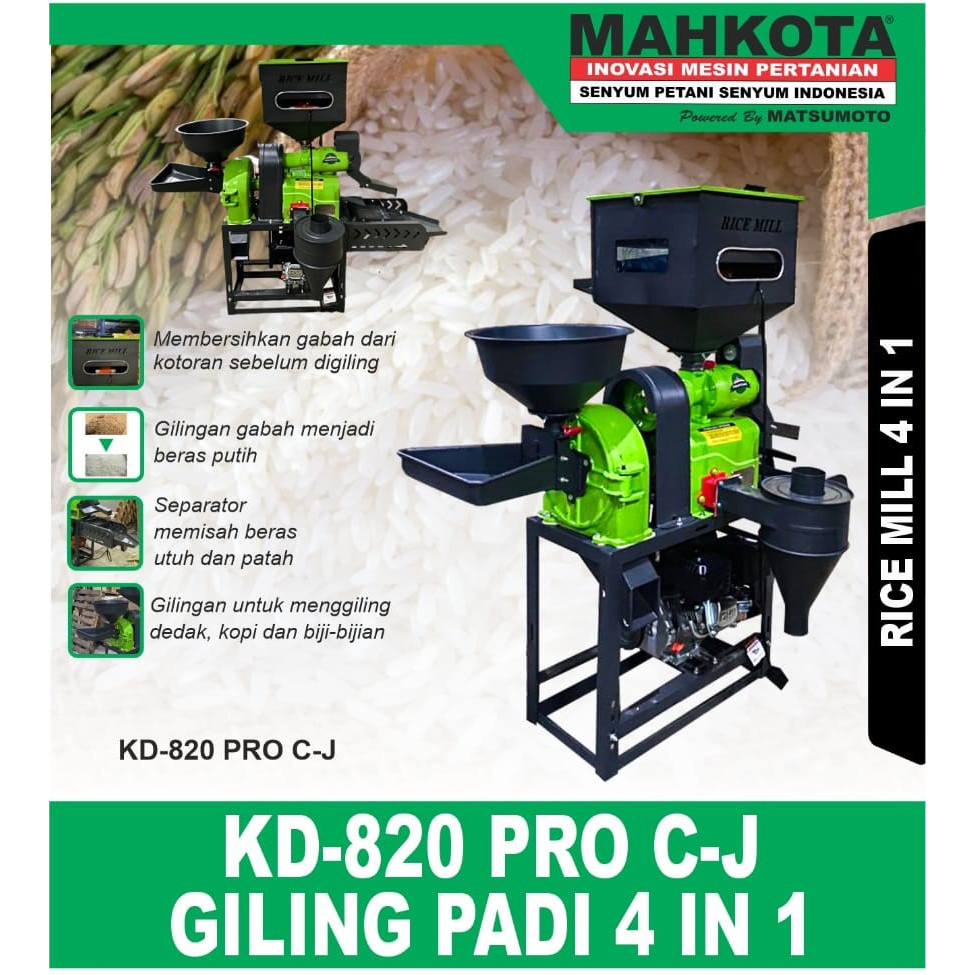 MAHKOTA  Mesin Giling Padi 4IN1 KD820 PRO C-J / Rice Mill KD 820 Pro CJ Mesin Gilingan Penepung Tepu