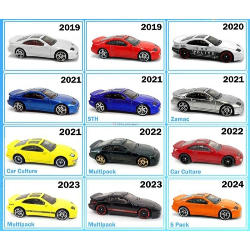 Hot Wheels NISSAN 300ZX TWIN TURBO