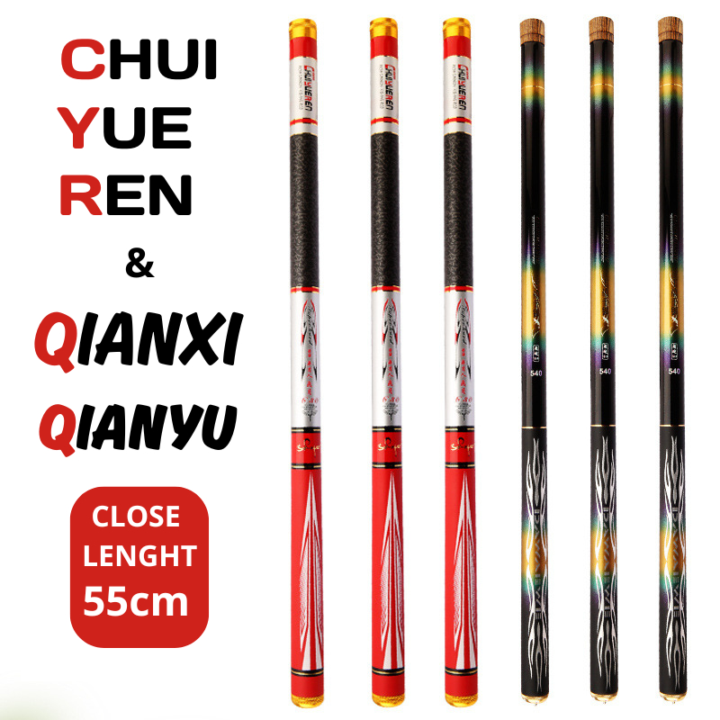 Tegek Import ChuiYueRen dan Qianxi Qianyu Ruas 56cm Medium Tegek Microfishing