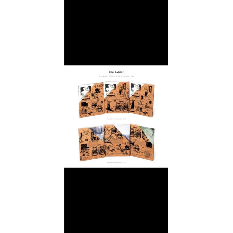 RIGHT PLACE WRONG PERSON ALBIM