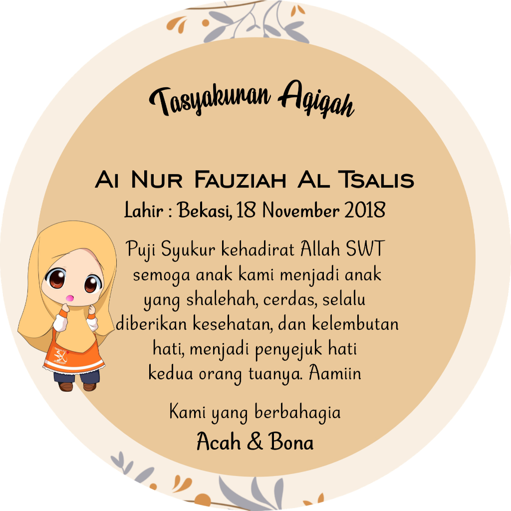 Stiker label aqiqah bulat , stiker tasyakuran, sticker aqiqah, label aqiqah,  kartu tasyakuran