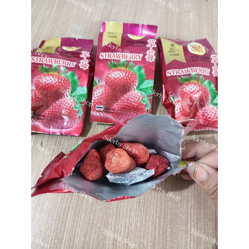 

QH Wan Mei Durian Montong Vacuum Freeze Dried Strawberry Snack Thailand
