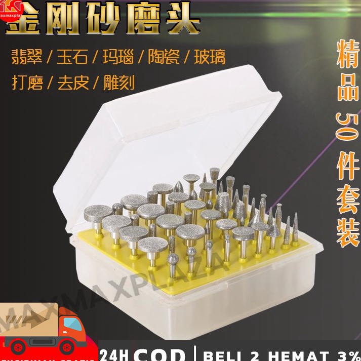 New Stock Mata Bor Tuner Diamond Mounted Set 5pcs Mata Ukir Batu Granit Keramik Porting Gerinda Mini