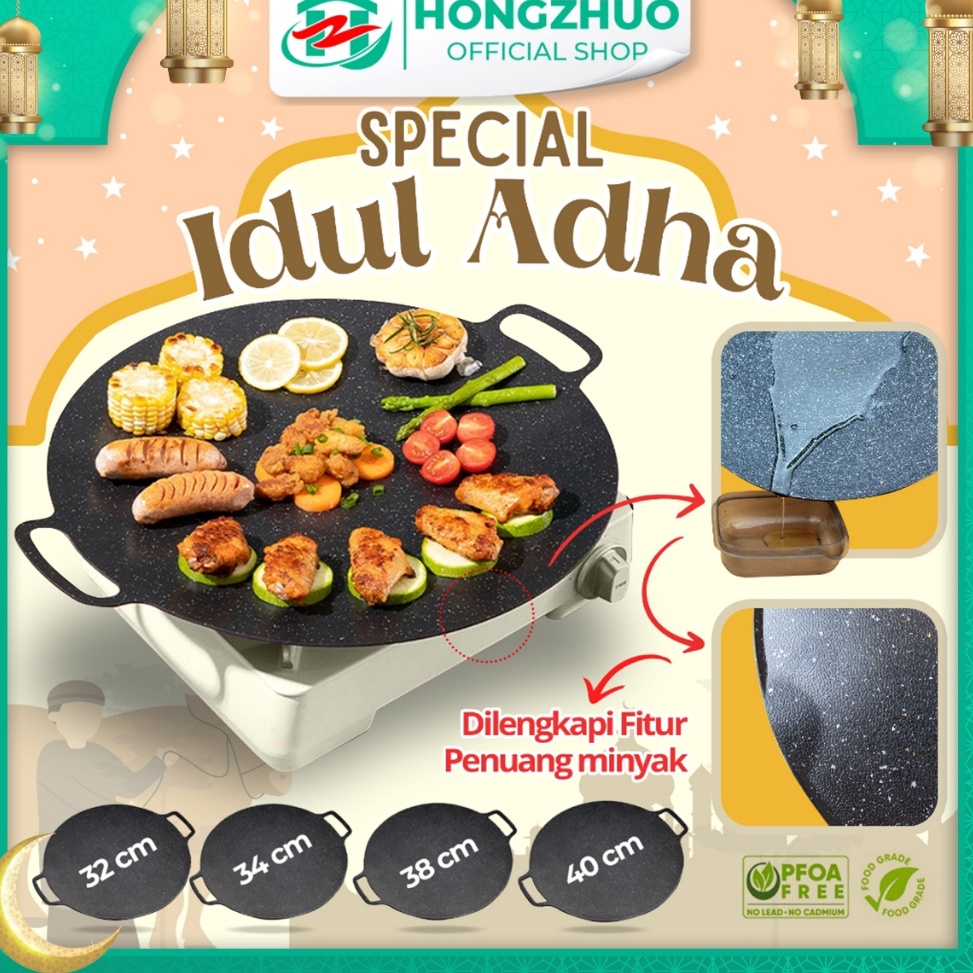 Promo Sekarang Hongzhuo Alat pemanggang  Tempat pemanggang bulat BBQ Piring pemanggang diameter 3234