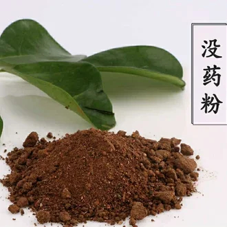 

Mo Yao Fen 正宗没药粉 Myrrh Powder Grade A 50 Gr