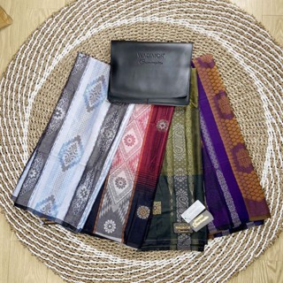 Sarung Wadimor GrandMaster