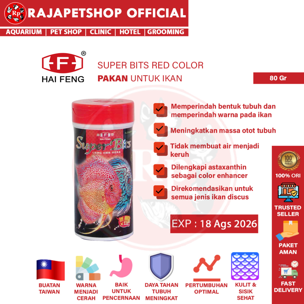 ( PAKAN ) HAI FENG DISCUS SUPER BITS RED COLOUR 80 GR FISH FOOD MAKANAN IKAN HIAS AQUARIUM AIR TAWAR