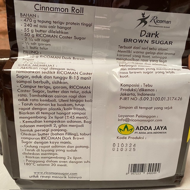 

HG Dark Brown Sugar Ricoman / Brown Sugar 1 kg