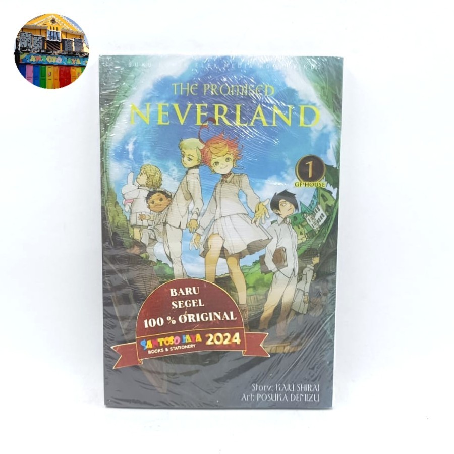 The Promised Neverland 1