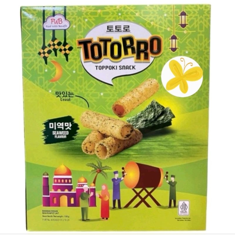 

FWB Totorro Toppoki Snack Seaweed Flavour - Makanan Ringan Rasa Rumput Laut 100g