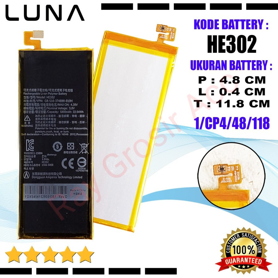 Baterai Original V55C LUNA ELEVATE V HE302 HE 302
