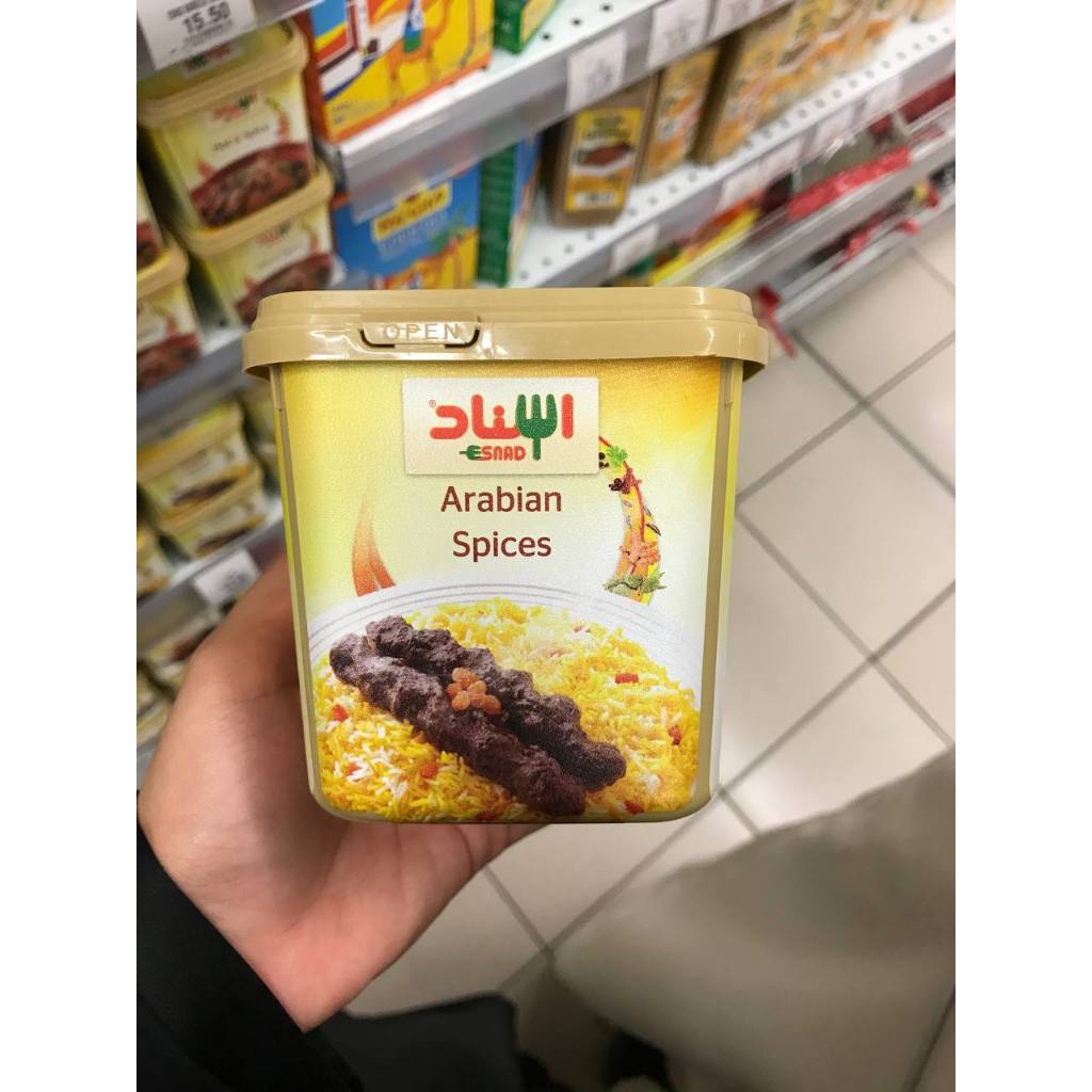 

Esnad Arabian Spices 200g