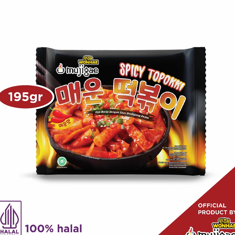 

C6369 Mujigae by Wonhae Spicy Topokki 195 gr Kue Beras dengan Saus Gochujang Pedas Tteokbokki Instan Tteobokki Tokpoki Topoki Makanan Korea Instan Halal