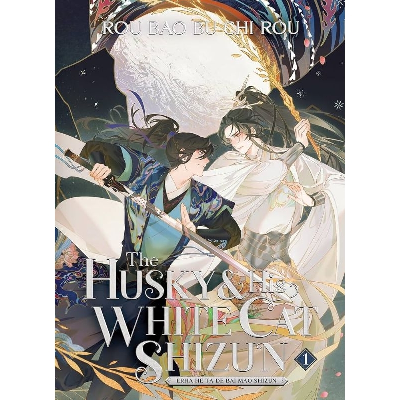 The Husky and His White Cat Shizun, Volume 1 - 9781638589297