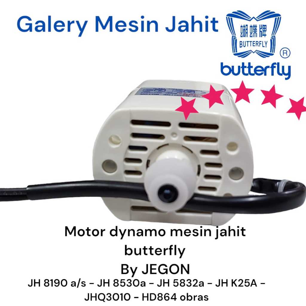 spare part mesin jahit butterfly portable motor dinamo mesin jahit portable butterfly