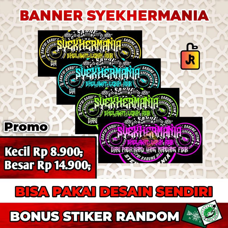Banner Sholawat Syekhermania Desain Terbaru