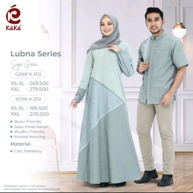 Lubna series sarimbit keke