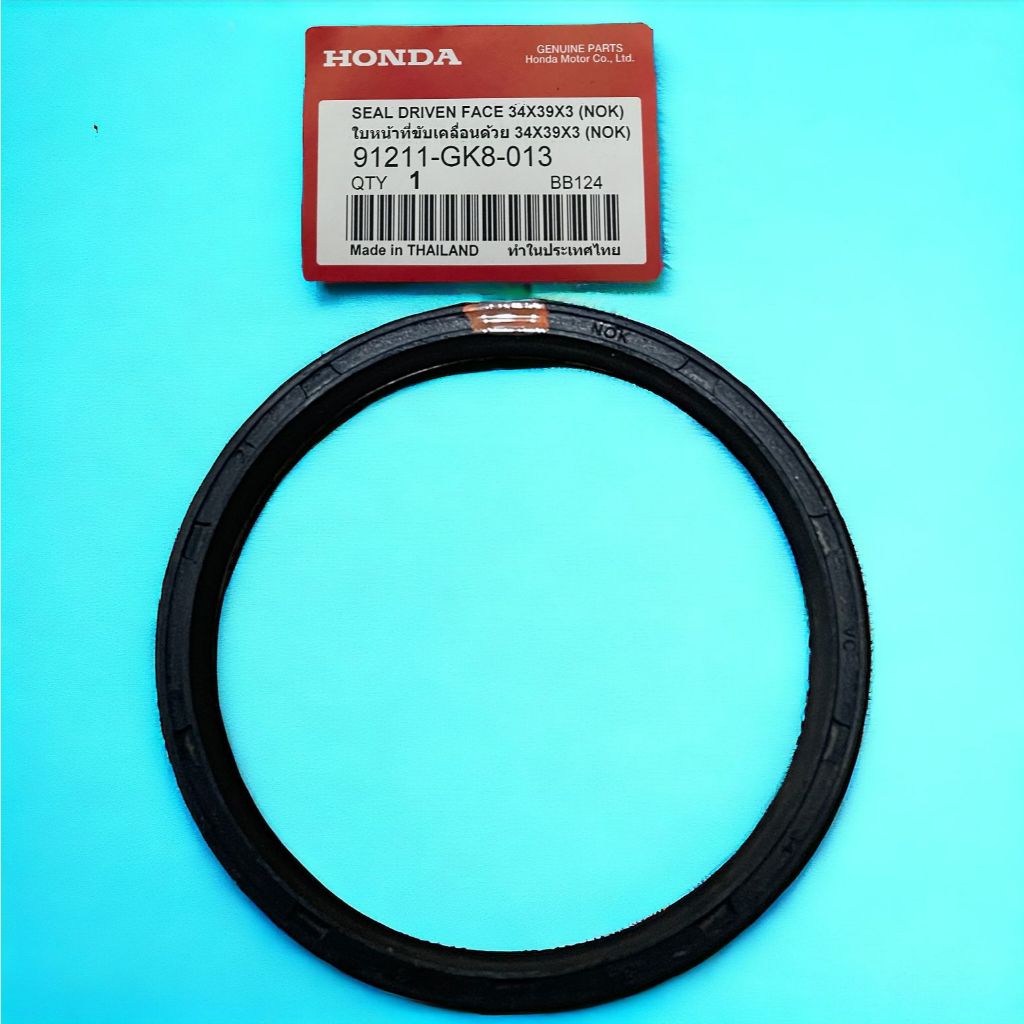 SEAL POLI PULI BEAT KARBU,SCOOPY KARBU,SPACY KARBU,BEAT FI (2012-2014) STARTER KASAR