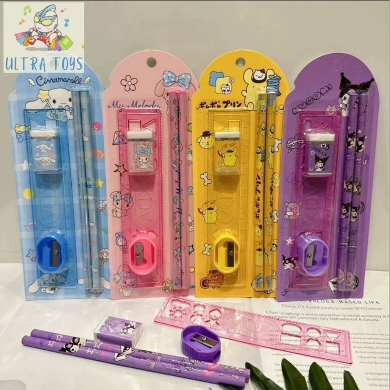 

[ULTRATOYS] SET ALAT TULIS STATIONERY ATK 1 SET